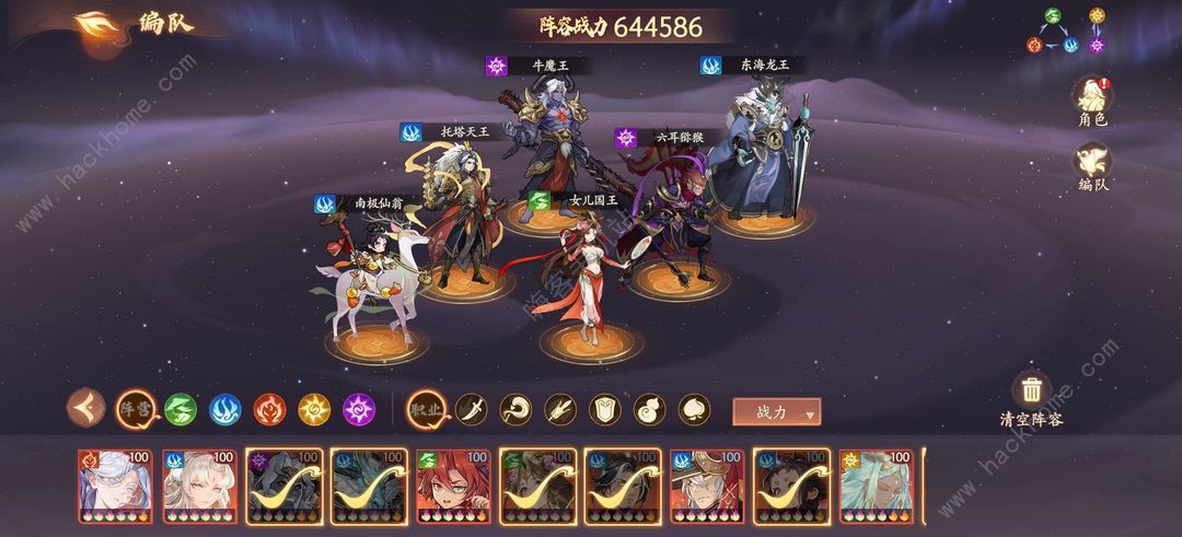 [PL] 30һ[DƬ1