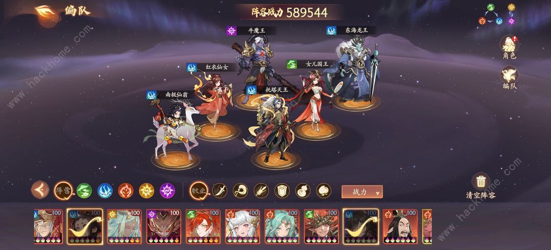 [PL] 30һ[DƬ2