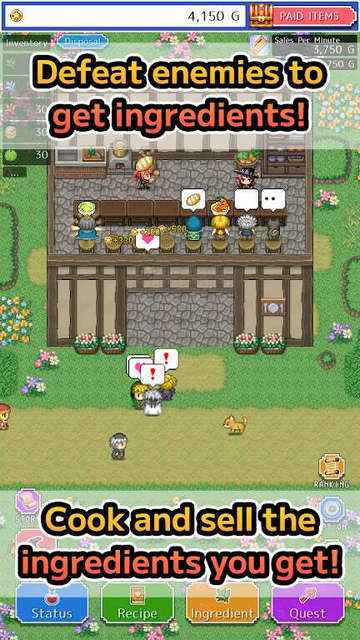 RPG餐厅安卓中文版的截图