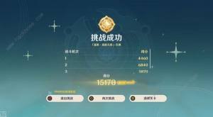 ԭ4.8ԭP칥 Ԫ؝M꠴򷨈DƬ4