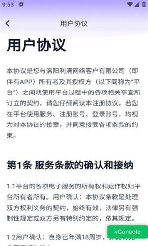 appD3
