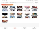 ĬϷٷ v1.0.1