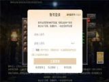 ɶ֮ٽιٷ v1.0