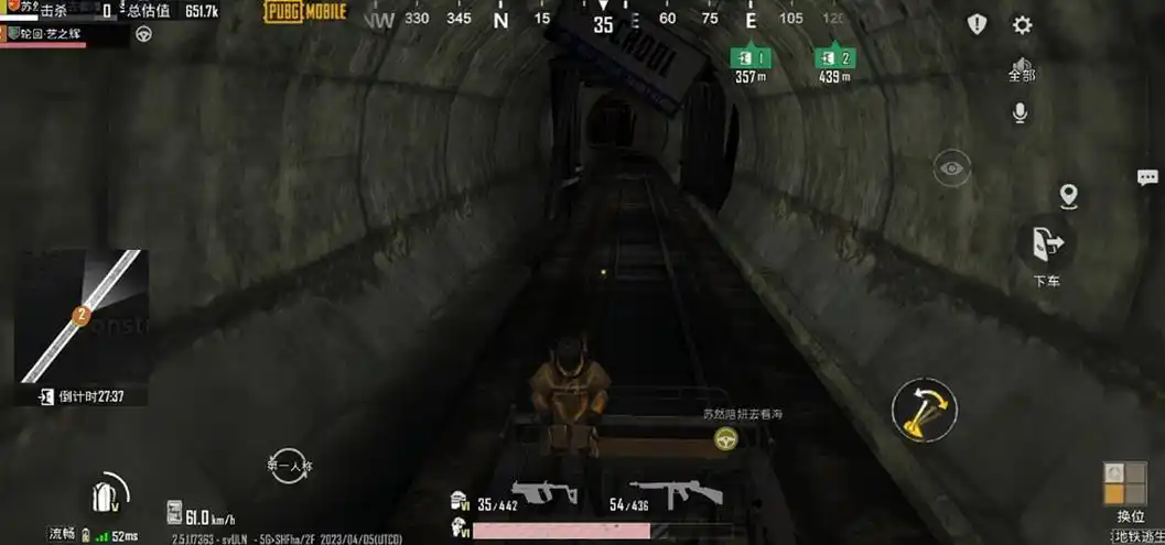 PUBG3.4H[wdD3: