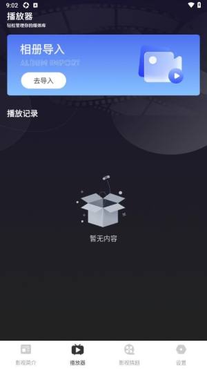 Ӱu2024°汾D2