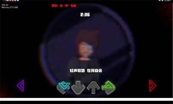 fnfˮһսͼֻ°ͼ2:
