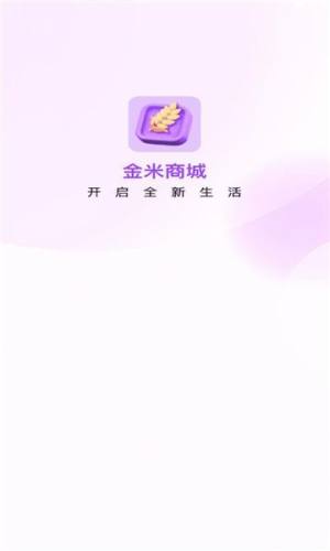 appD2