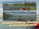 全民學釣魚遊戲下載手機版 v3.2