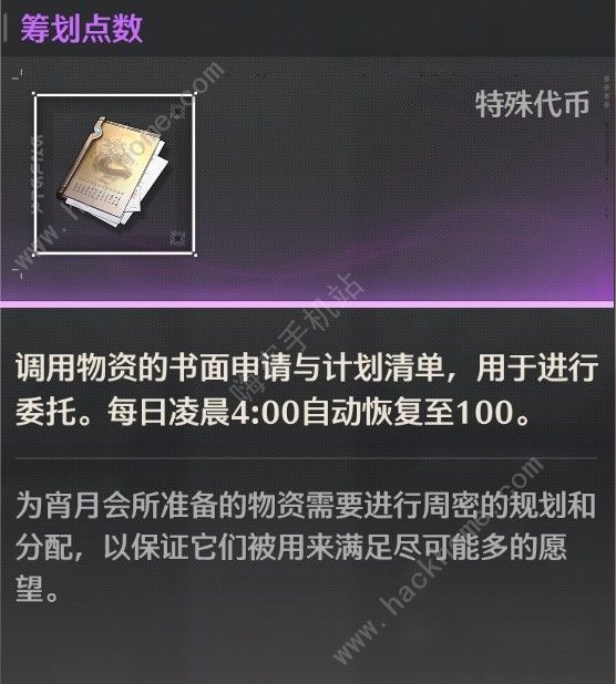 »Ըô5 »ԸͼƬ2