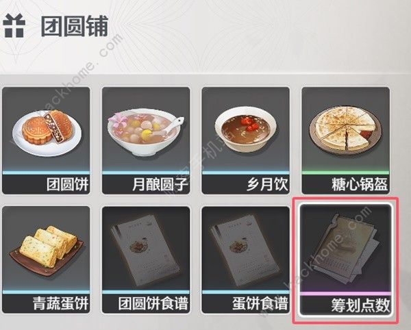 »Ըô5 »ԸͼƬ5