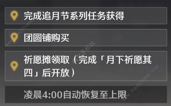 »Ըô5 »ԸͼƬ3