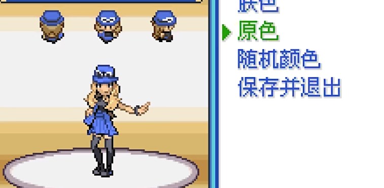 ̱ʯ2.01׿°ͼ2: