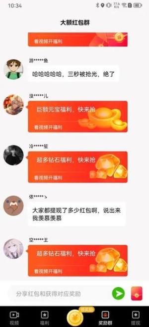 ҹҕlappD3