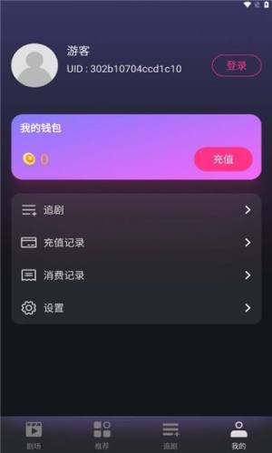 ߹̄appD2