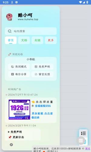 С̄appD1