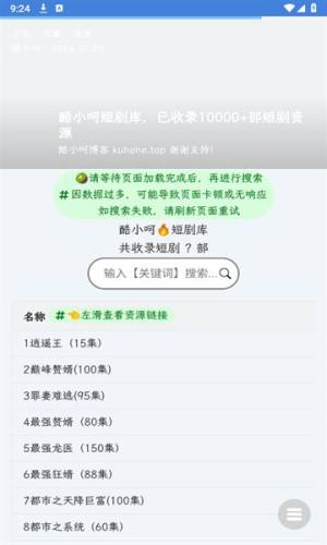 С̄appD3