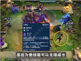 云顶之弈s12换形辛德拉出装运营攻略 s12换形辛德拉厉害吗