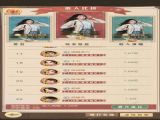 时光杂货店攻略大全 平民微氪必备技巧汇总