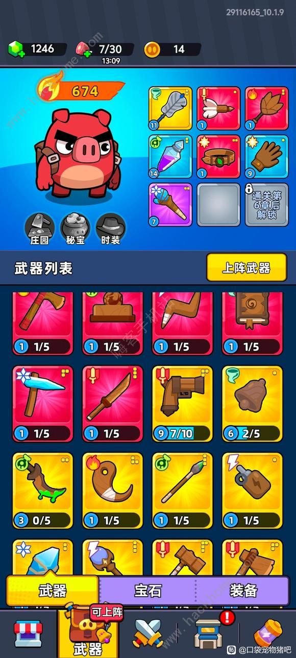 ڴi40PN^ 36-40PͨPԈDƬ2