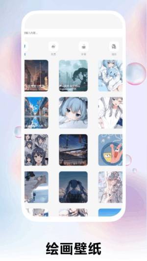 _С^appD1
