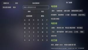 tvboxmax½ӿڈD1