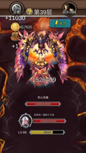 ˢˢˢ[D3