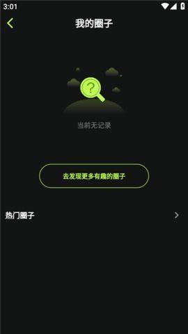 appD3