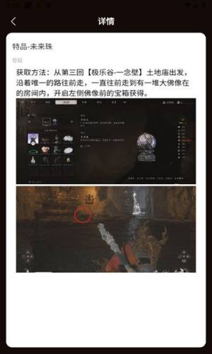 Ԓ䌚DbappD3