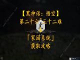 յڶʮѳɾô ʮѳɾͻȡ