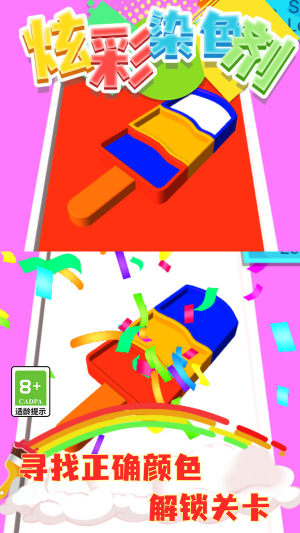 ŲȾɫ[D3