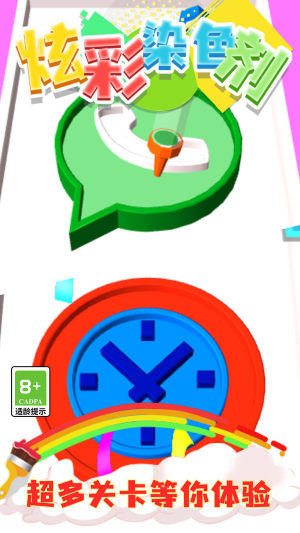 ŲȾɫ[D2