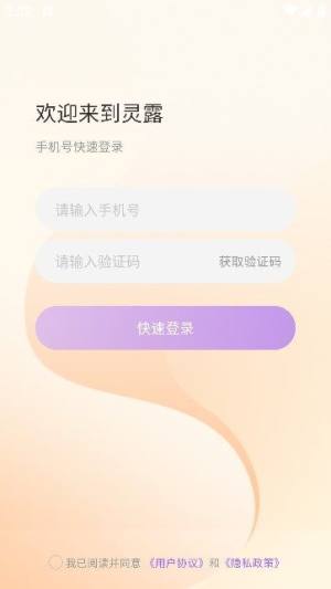 `¶appD3