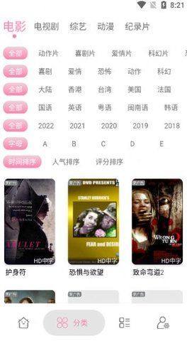 ժӰҕ1.0.1(1).apk(15.1M)D3