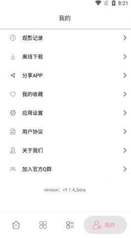 ժӰҕ1.0.1(1).apk(15.1M)D2