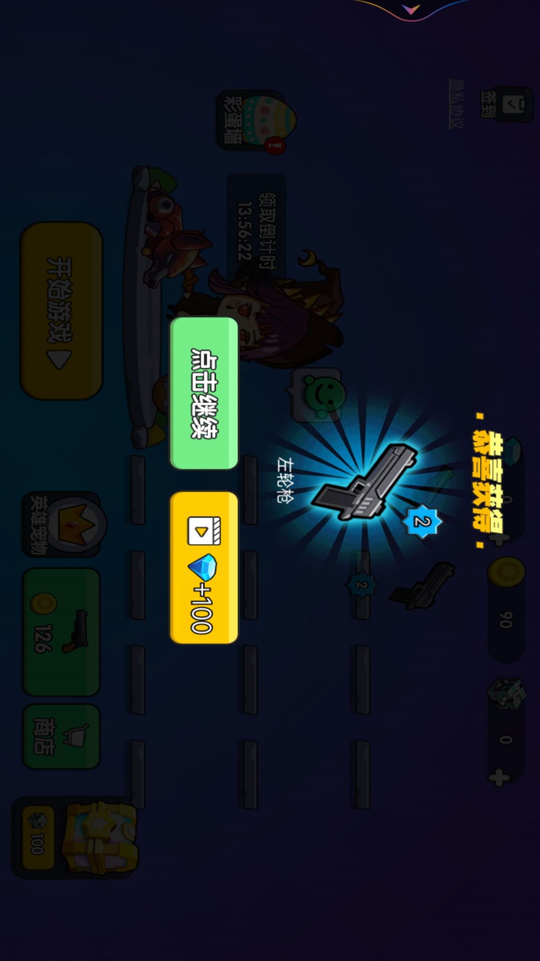 ԼǹҶϷ׿°ͼ3: