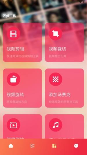 Ӱҕȫapp׿dDƬ1