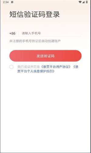 pٸappD3
