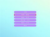 мϷ°׿ v1.0