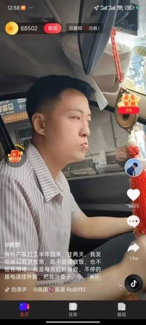 ǧgҕlappD2