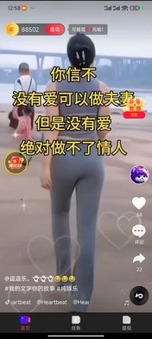 ǧgҕlappD1