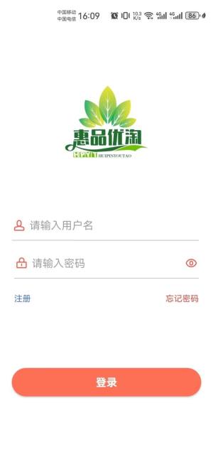 ƷappD3