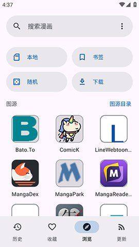 [appD2