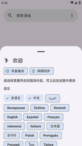 [appD3
