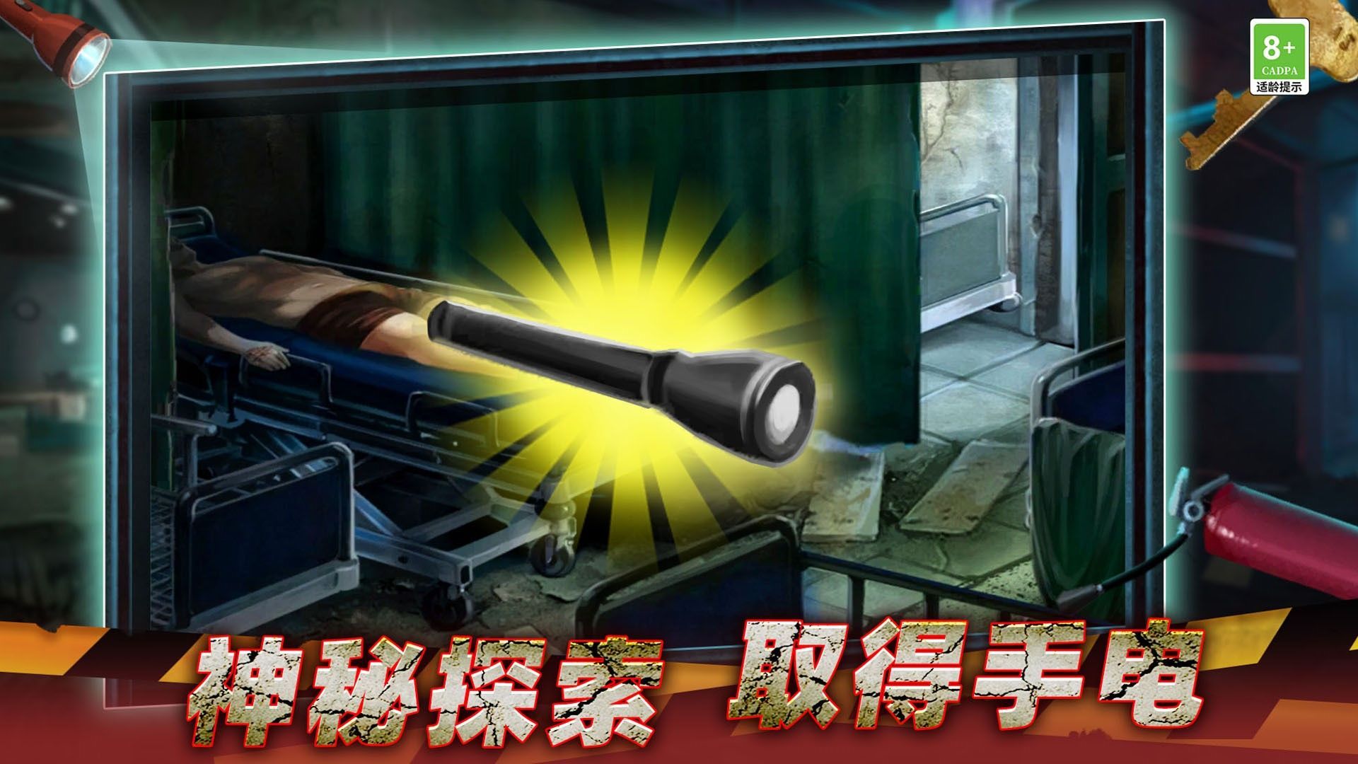 ԽzðU[֙CdD1: