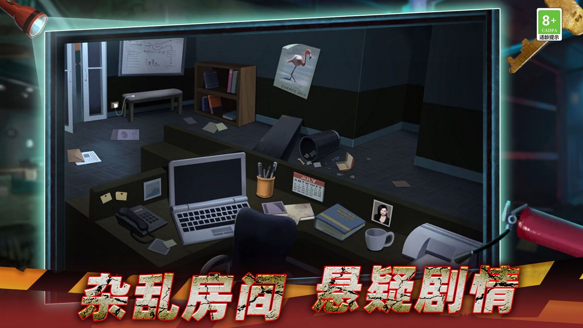 ԽzðU[֙CdD3: