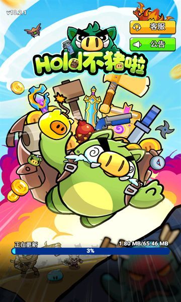 holei[°׿֙CD2: