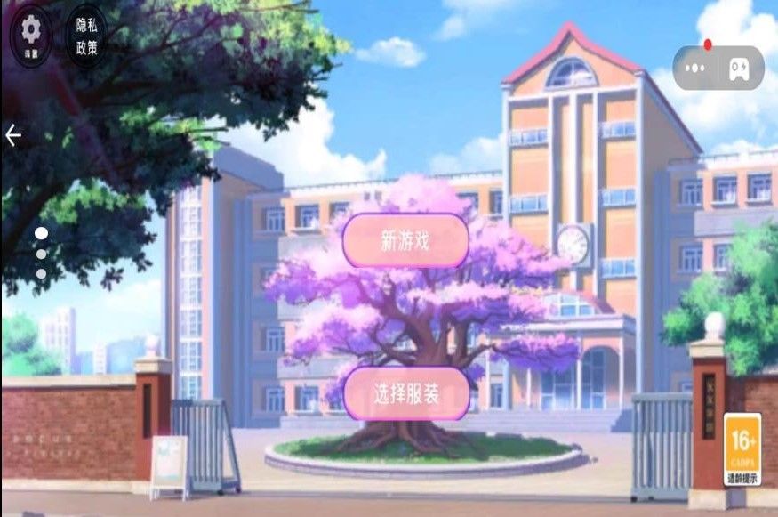ӣУ԰5ֻͼ3: