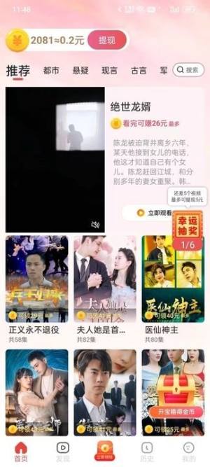 \̄appD2
