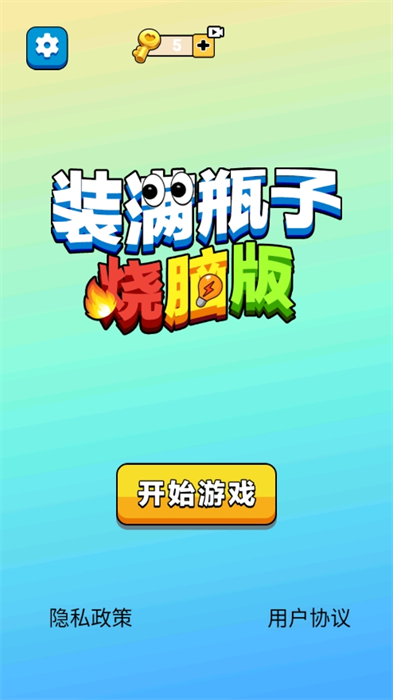 bMƿӟX[׿°D3: