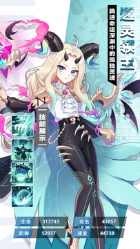 ֮ʺu[ٷ׿ v1.01.232؈D